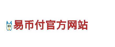 专业机械企业-koipay钱包相关问题，提供高品质机械设备